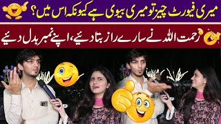 Rehmat Ullah Nay Apni Life Kay Sare Raaz Bata Diye  Pathan Funny Video  Mahrukh Khan  Rangbaziyan [upl. by Mrots]