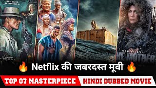 Top 7 Netflix Hindi Dubbed Movie Must watch in 2024 best netflix movie hindi [upl. by Mcdonald]