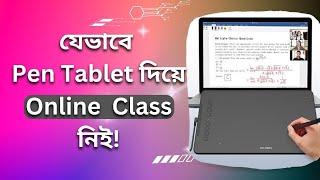 Pen Tablet for Online Teaching  Online Class by Pen Tablet  Huion H950p [upl. by Yarb]