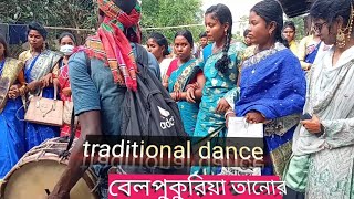 santali traditional dance with cute girls from belpukuriya Tanore rajshahi [upl. by Ecnesse]