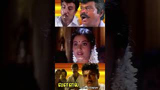 சித்தப்பு அவனை ஏன் துரத்துரிங்க sathyarajgoundamanicomedy senthilcomedy comedy bicstol [upl. by Layton]