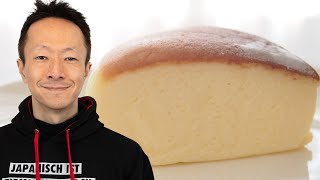 Japanischer fluffiger Käsekuchen nur mit 3 Zutaten  Jiggly Japanese Cheesecake [upl. by Ennovihs]