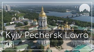 КиевоПечерская лавра 4k Ultra HD [upl. by Pride]