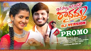 AGAMMA AGARADHE RADHAMMA DJ PROMO  LASYA SMILY  HANUMANTHU  SHEKAR VIRUS  THAKITA SHOW [upl. by Ahsemik932]