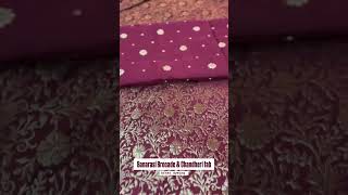 DYEABLE BANARASI BROCADE  CHANDHERI  DYEABLE FABRICS  FABRICS DYEING  RAINBOW FABRICS [upl. by Sheaff535]