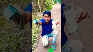 Rachtar vitore anek taka 💵 pailam ytshorts funny Mrsohaltact [upl. by Jonah]