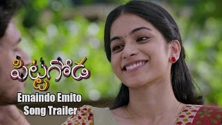 Pittagoda Telugu Movie  Emaindo Emito Song Trailer  Vishwadev Rachakonda Punarnavi Bhupalam [upl. by Lian]