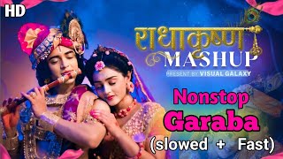 Navratri Special Garaba SongRaas Garaba 2024Nonstop Garaba Song 2024Navratri special song [upl. by Shelburne]