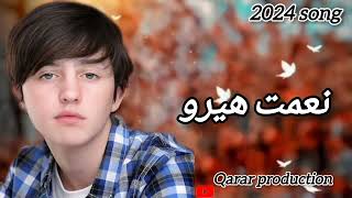 Niamat heronew pashto song chaman wala2024نعمت هیرو نیو پشتو سونگ چمن والا 2024نه خپلیژی [upl. by Ehsrop]