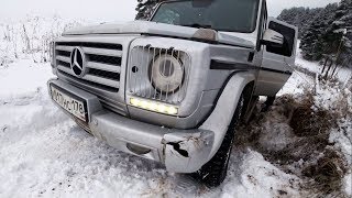 Стоковый Гелентваген против Лексуса Offroad battle Гелик пострадал [upl. by Atsahs378]