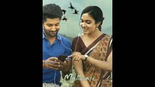 Inkosaari Inkosaari Song lyrics Best Whatsapp Status in telugu TuckJagadish [upl. by Anitsud]