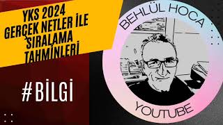 YKS 2024 SIRALAMA TAHMİNLERİ 18 [upl. by Ecienal]