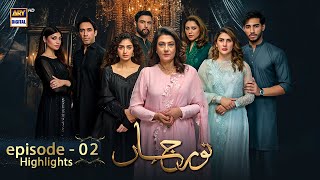 Noor Jahan Episode 2 Highlights  Kubra Khan  Saba Hameed  ARY Digital [upl. by Ambler305]