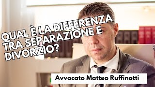 Qual è la differenza tra SEPARAZIONE e DIVORZIO [upl. by Peti]