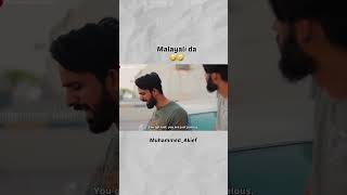 Malayali Da 🤣😂 shorts [upl. by Teresa173]