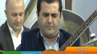 Ehtiram Huseynov Teki sen sesle meni  quotABUNƏ OLUNquot [upl. by Adnauqahs]