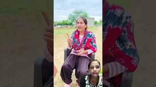 Akkada bakkad akkadbakkadbambebo funny youtubeshorts comedy greenscreen amayra anayakandhal [upl. by Atirabrab710]