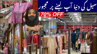 Khaadi Sale Today  Khaadi New Collection 2024 [upl. by Haskel]