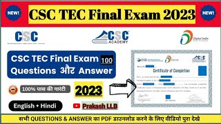 TEC Final Exam Live  CSC Exam 2024  TEC Exam Question And Answers TEC Exam New Question 2024 [upl. by Cha]