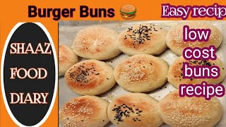 Burger buns recipe homemade burger buns shaazfooddiary [upl. by Ahsiemak]