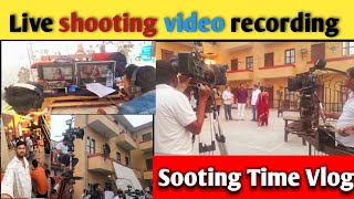 Behind The Scene Tv Siriyal Sooting Time New Videosamp [upl. by Hildy]