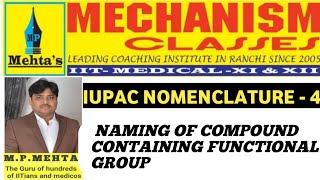 PRIORITY TABLE  IUPAC NOMENCLATURE OF COMPOUND CONTAINING FUNCTIONAL GROUPSSENIORITY TABLE [upl. by Schuler]