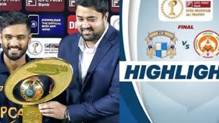 SMAT 2023 Punjab vs Borada 2023 final match highlights  syed mushtaq ali trophy final 2023 [upl. by Zingale981]