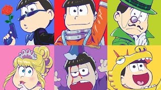 あなたの推し松は映画『おそ松さん 春の全国大センバツ上映祭』予告編 [upl. by Zipnick]