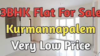 2BHK Flat For Sale In Kurmannapalem MVV MK Park sreerealtors flatforsaleinvizag kurmannapalem [upl. by Asiilanna]