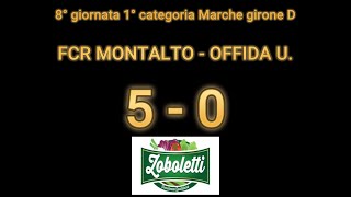 FCR MONTALTO  OFFIDA [upl. by Rinum]