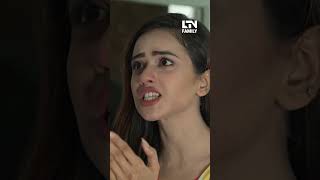 Biwi Ka Gussa Aasman Chu Gaya 😣😲😭 emaan pakistanidrama shorts trendingshorts [upl. by Enrobso]