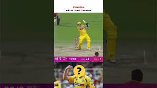 WHO IS JAMIE OVERTON IN TAMIL  shorts sjinform cricketfacts facts [upl. by Ilan]