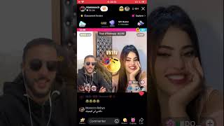 🔴 Hammouch Live TikTok 08112024 حموش لايف تيك توك FREEILYASELMALIKI [upl. by Tilly]