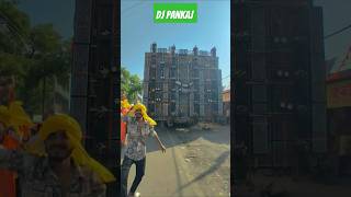 Dj Pankaj Big रोड सो 😲shorts dj djpankaj djsarzen [upl. by Eilak]