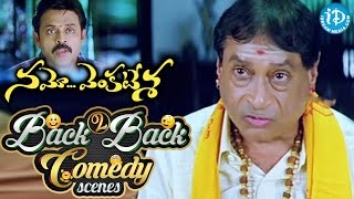 Namo Venkatesa Movie Back to Back Comedy Scenes  Venkatesh Brahmanandam [upl. by Kowtko116]