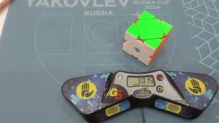 Skewb 432 RSF PR avg Russian Cup [upl. by Teodoor527]