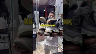 Ποιότητα ή μαγικά Στην Shoes Service επιλέγουμε πάντα την ποιότητα shoes sneakers Shoesservice [upl. by Aniuqahs733]