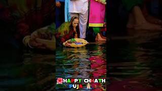 Jay chhathi maiya 🙏ytshorts youtubeshorts bhakti vairal [upl. by Tadeas]