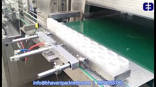 Petroleum Jelly Filling Line  Petroleum Jelly Filler  Bhavani Engineering Works [upl. by Vallery]