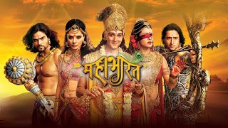 Mahabharat  All songs [upl. by Sharron]