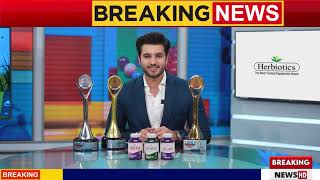 Herbiotics  Pakistan’s No1 Vitamin Brand  The Ultimate Health and Beauty Solution [upl. by Nilved]