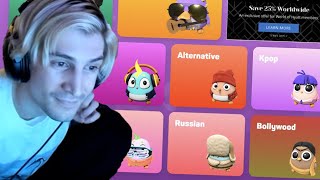 XQC PLAYS quotGuess the song  SongTrivia2quot W JESSE POKE AND GIGI With Chat [upl. by Phenice]