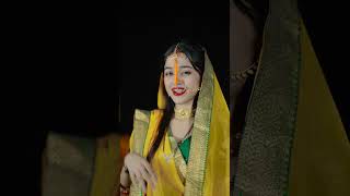 Hmara Nathiya Par Likhadi Jai Bhim Pirtam Peyare trendingdance chhath [upl. by Chap]