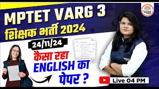 English Classes  Varg 3 Classes 2024  MPTET Varg 3 English Pedagogy  varg 3 latest [upl. by Fin]