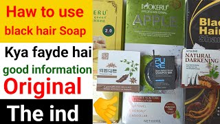 Polygonum SoapJaysuing Natural Darkening Soap Organic Bamboo Charcoal Shampoo BarHaw to use साबुन [upl. by Yraek]