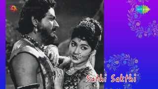 Sathi Shakthi  Acha Mallige Hoovu song [upl. by Rodolphe]