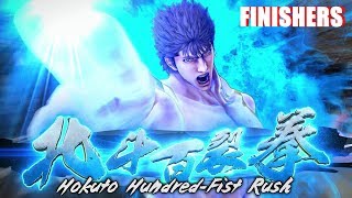 Fist of The North Star  Finishers Exhibition Lost Paradise PS4 You are already dead [upl. by Eynobe959]