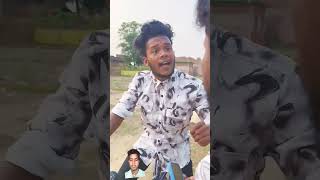 comedy ajaypop funny fun ajaypopercomedy marathi ajaypoper realfools shortvideo 🤣🤣🤣😀😀😀 [upl. by Domela]