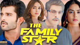 The Family Star Full Movie  Vijay Deverakonda  Mrunal Thakur Review And Facts [upl. by Yenohtna]