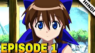 nagasarete airantou episode 1 expliend in hindi [upl. by Htes]